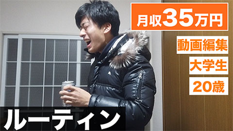 YouTubeのサムネイル